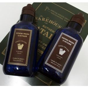 ザ・ランドレス シグネチャーデタージェント クラシック ( 1L )/ ザ