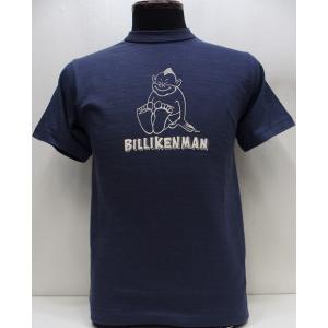 Yusuke Hanai×WAREHOUSE Co. [Lot.4601 THE SITTING B...