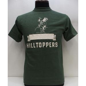 WAREHOUSE(ウエアハウス)[Lot.4601 HILLTOPPERS/Green]