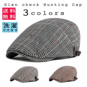 ハンチング 帽子 紳士 秋 冬 グレンチェック サイズ調節