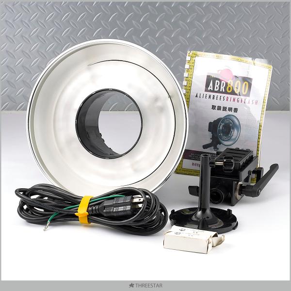 エイリアンビーズ ABR800 モノブロックストロボ リングライト 320ｗ リングストロボ