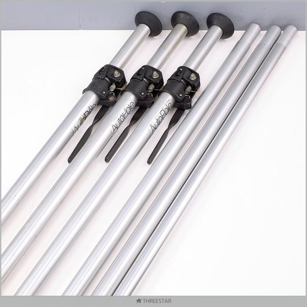 Manfrotto オートポール 210cm-370cm 032 3本 エクステンションチューブ 0...