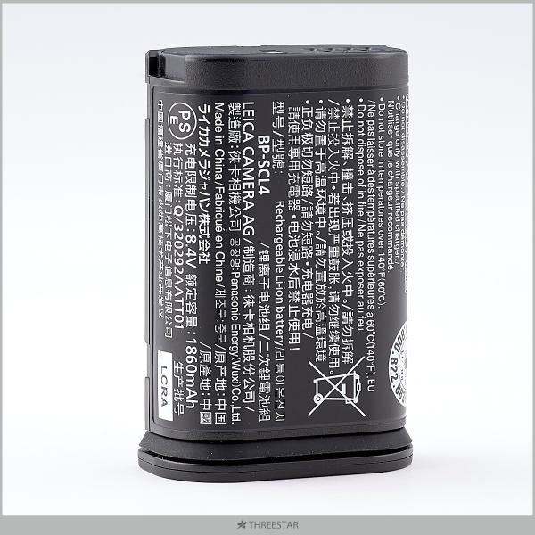 LEICA ライカ SLシリーズ/Q2/Q3用 バッテリー BP-SCL4 中古 充電池 【5】