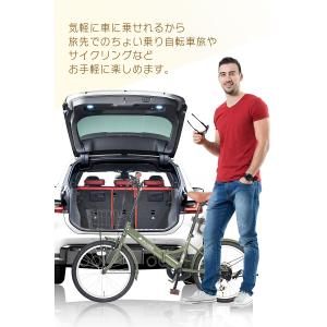 折りたたみ自転車 20インチ カゴ付き シマノ...の詳細画像3