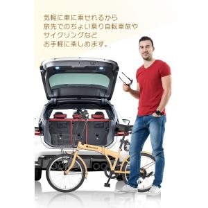 折りたたみ自転車 20インチ カゴ付き シマノ...の詳細画像3