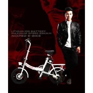 フル電動自転車 16インチ 折りたたみ フル電...の詳細画像4