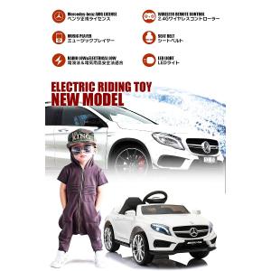 乗用玩具 乗用ラジコン BENZ GLA45 ...の詳細画像2