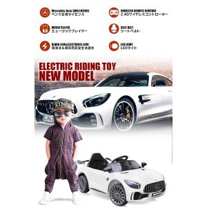 乗用玩具 乗用ラジコン BENZ GT-R A...の詳細画像2