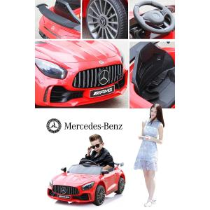 乗用玩具 乗用ラジコン BENZ GT-R A...の詳細画像4