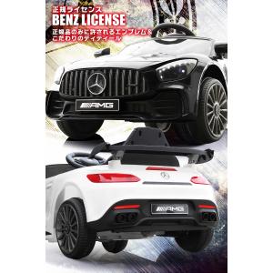 乗用玩具 乗用ラジコン BENZ GT-R A...の詳細画像5