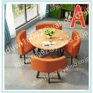 爆売り！オフィス 打ち合わせ ミーティングセット 商談