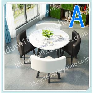 人気推薦☆品質保証オフィス 打ち合わせ ミーティングセット