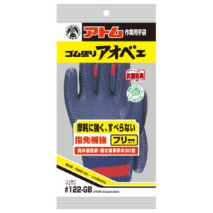 イチネン NX492 塩害ガード ブラック 15kg（一斗缶サイズ） : SS