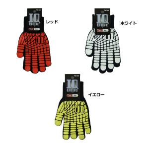 #2225 IQグローブ すべり止め付軍手 フ...の詳細画像1