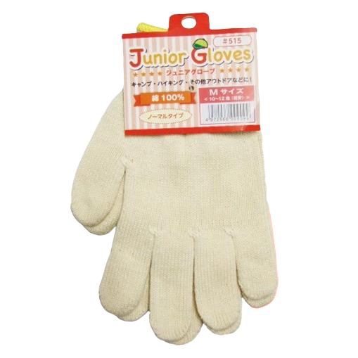 #515　こども軍手　ジュニアグローブ　３ＳサイズからＬまで　子供軍手　すべり止めなし　勝星産業