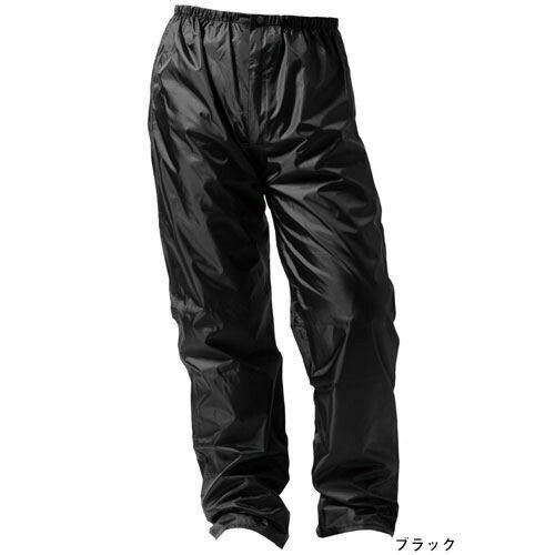 AS-950　レイントラックパンツ　レインウエア　パンツ　カッパ　合羽　makku　マック　アウトレ...