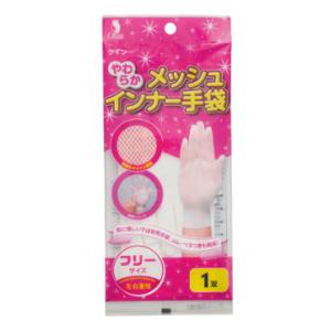 クイン　やわらかメッシュインナー手袋　フリーサイズ　左右兼用　下履き　宇都宮製作