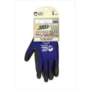 PE802D　ストレッチゼロ　ポリウレタン製背抜き手袋　タッチパネル対応　HANVO　ハンボ　ベストグリップ