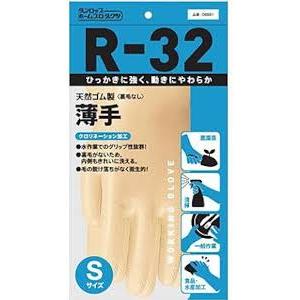 R-32　天然ゴム手袋　薄手　裏毛なし　ダンロップホームプロダクツ