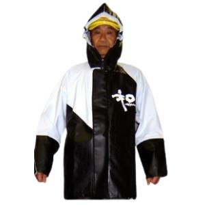 水産用合羽　なごみドラゴン　ジャンパー　パーカー　上着のみ　黒／白　お取り寄せ