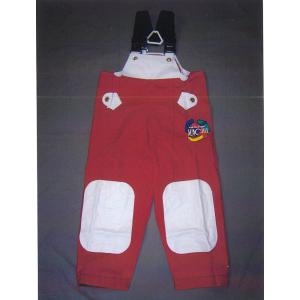 水産用合羽 201 シーガル ワンタッチ付ズボン ズボンのみ 白