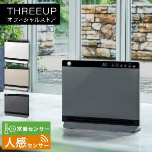 ヒーター 暖房 人感センサー 足元暖房 節電 CH-T2236 人感/室温センサー付 大風量パネルセラミックヒーター ヒートワイドスリム THREEUP スリーアップ 送料無料