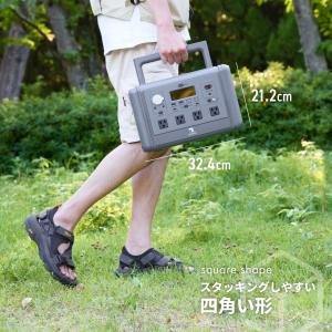 ポータブル電源 512Wh 800W 日本メー...の詳細画像3