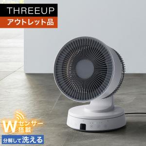 スリーアップ公式Yahoo!店 - Yahoo!ショッピング