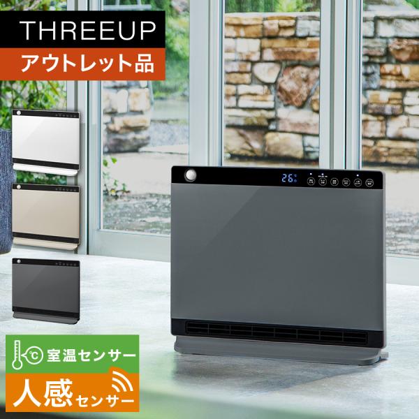 《アウトレット品 箱不良》CH-T2236 人感/室温センサー付 大風量パネルセラミックヒーター ヒ...