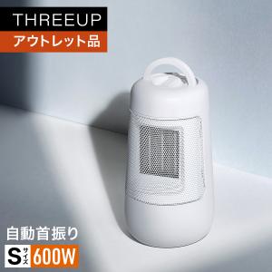 本格派ジューサー野菜しぼり器 しぼるくん グリーンパワー GP