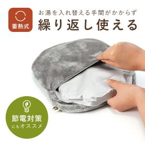 湯たんぽ 電気 充電式 お湯不要 カイロ あん...の詳細画像4