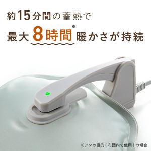 湯たんぽ 電気 充電式 お湯不要 カイロ あん...の詳細画像5