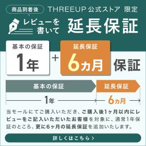 冷風扇 涼風 リビングファン 扇風機 オフタイ...の詳細画像3