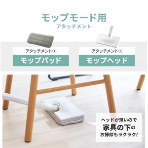 スチームモップ スチームクリーナー 日本メーカ...の詳細画像3
