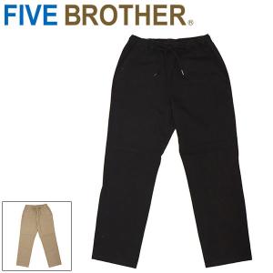 ファイブブラザー FIVE BROTHER メンズ イージーパンツ [152590D] EASY PANTS ボトムス ロングパンツ ブリーチ 正規取扱店 FIVEBROTHER（ファイブブラザー） メンズ イージーパンツ 152590D EASY