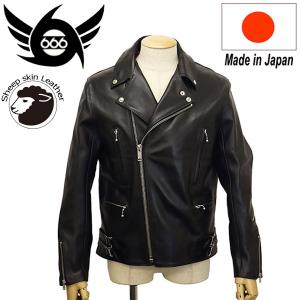 666 LEATHER WEAR LJM-1L U.K. サイドベルト シープスキン ライダースジャケット ロング 日本製 BLACK｜threewoodjapan