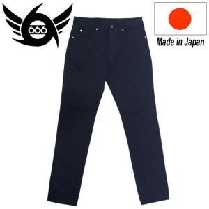 666 MY WAY MAN マイウェイマン MWMジーンジャケット ブラック MYJ0001