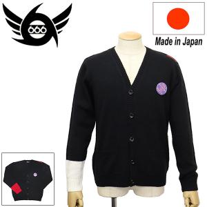 Acne studious フェイスパッチ ウールニットカーディガン 350801420_1.jpg