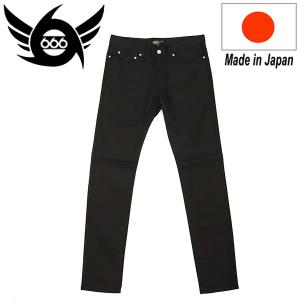 666 ORIGINAL Army Zip Jeans (アーミージップジーンズ) ブラック 