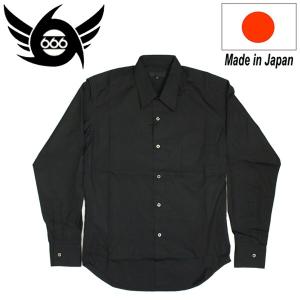 SEDITIONARIES（セディショナリーズ） SEDITIONARIES by 666 Peter Pan