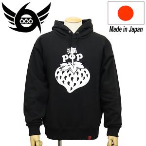 666 666 LJM-17TF TIGHT FIT SINGLE LEATHER JACKET (タイトフィット