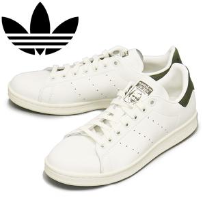 STAN SMITH adidas (アディダス) S75104 スタンスミス スニーカー