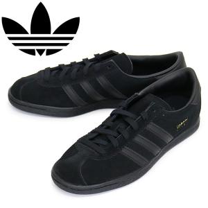 adidas（アディダス） FW7051 SST SLIP-ON スリッポン スニーカー コア