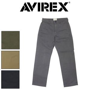 AVIREX (アヴィレックス) 783-2910003 (6126132) BASIC OFFICER PANTS ベーシック オフィサー パンツ 全4色｜threewoodjapan