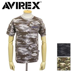 AVIREX (アヴィレックス) 6143387 CAMOUFLAGE FATIGUE CREW NECK TEE カモフラージュ ファティーグ クルーネック 半袖 Tシャツ 迷彩 全3色｜threewoodjapan