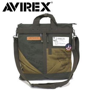 AVIREX EAGLE TOMCAT2 2WAYバッグ 52カーキ