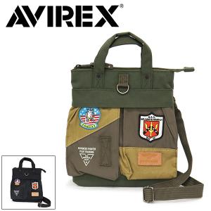 AVIREX (アヴィレックス) AVX3528J TOP GUN MINI HELMET ヘルメットバッグ 全2色｜threewoodjapan