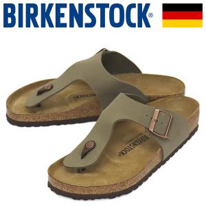 BIRKENSTOCK (ビルケンシュトック) 44051 RAMSES ラムゼス ビルコフローヌバックサンダル STONE レギュラー幅 BI339｜THREE WOOD ヤフー店