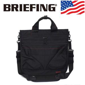 BRIEFING (ブリーフィング) BRF401219-010 NEO STEALTH M (ネオステルスM ヘルメットバッグ) BLACK BR352｜threewoodjapan