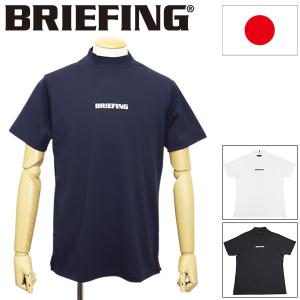 BRIEFING GOLF（ブリーフィングゴルフ） ブリーフィング BRIEFING BIG